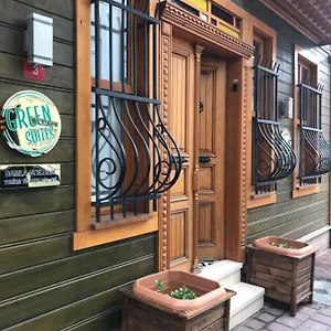 Mansion تركيا
